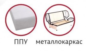 Диван Аккордеон 1400 (с подлокотниками) в Лысьве - lysva.mebel24.online | фото 3