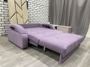 Диван Аккордеон НПБ 1480*2000 в Лысьве - lysva.mebel24.online | фото 3