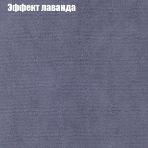 Диван Феникс 2 (ткань до 300) в Лысьве - lysva.mebel24.online | фото 53