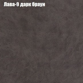 Диван Феникс 3 (ткань до 300) в Лысьве - lysva.mebel24.online | фото 17