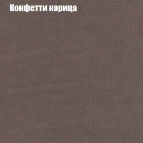 Диван Фреш 1 (ткань до 300) в Лысьве - lysva.mebel24.online | фото 14