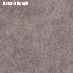Диван Фреш 1 (ткань до 300) в Лысьве - lysva.mebel24.online | фото 17