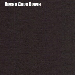 Диван Фреш 2 (ткань до 300) в Лысьве - lysva.mebel24.online | фото 62