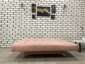 Диван Клик-Кляк 1400*2000 (ППУ) в Лысьве - lysva.mebel24.online | фото 3