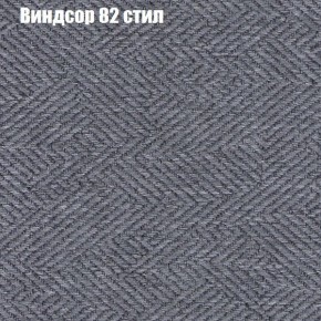 Диван Комбо 1 (ткань до 300) в Лысьве - lysva.mebel24.online | фото 11