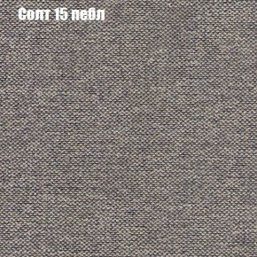 Диван Комбо 1 (ткань до 300) в Лысьве - lysva.mebel24.online | фото 12