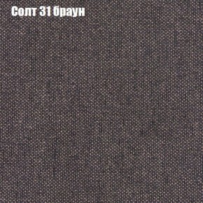 Диван Комбо 1 (ткань до 300) в Лысьве - lysva.mebel24.online | фото 13