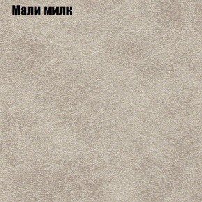Диван Комбо 1 (ткань до 300) в Лысьве - lysva.mebel24.online | фото 39