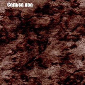 Диван Комбо 1 (ткань до 300) в Лысьве - lysva.mebel24.online | фото 48