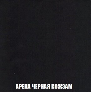 Диван Кристалл (ткань до 300) Боннель в Лысьве - lysva.mebel24.online | фото 27