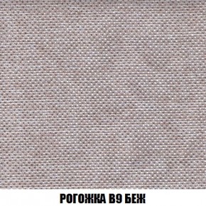 Диван Кристалл (ткань до 300) Боннель в Лысьве - lysva.mebel24.online | фото 70