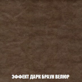 Диван Кристалл (ткань до 300) Боннель в Лысьве - lysva.mebel24.online | фото 79