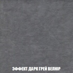 Диван Кристалл (ткань до 300) Боннель в Лысьве - lysva.mebel24.online | фото 80