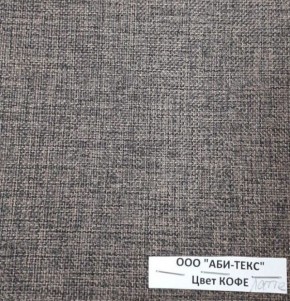 Диван-кровать Комфорт ЛАЙТ без подлокотников (2 подушки) DENIM в Лысьве - lysva.mebel24.online | фото 10