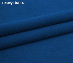 Диван угловой Фиеста-2 (НПБ) в Лысьве - lysva.mebel24.online | фото 12