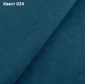 Диван угловой Фиеста-2 (НПБ) в Лысьве - lysva.mebel24.online | фото 23