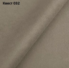 Диван угловой Фиеста-2 (НПБ) в Лысьве - lysva.mebel24.online | фото 25