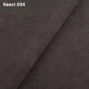 Диван угловой Фиеста-2 (НПБ) в Лысьве - lysva.mebel24.online | фото 27
