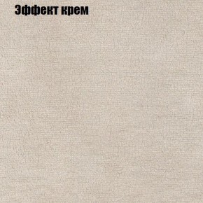Диван угловой КОМБО-1 МДУ (ткань до 300) в Лысьве - lysva.mebel24.online | фото 39