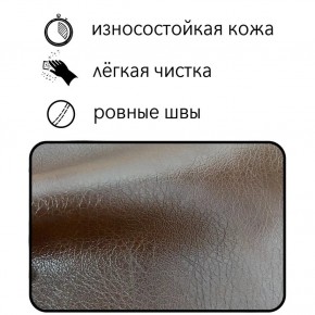 Диван Восход Д5-КК (кожзам коричневый) 1000 в Лысьве - lysva.mebel24.online | фото 2