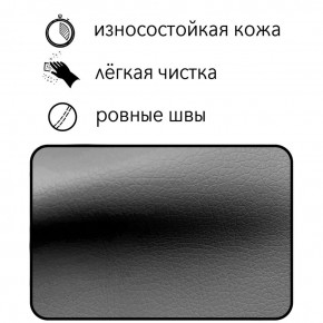 Диван Восход Д5-КСе (кожзам серый) 1000 в Лысьве - lysva.mebel24.online | фото 5