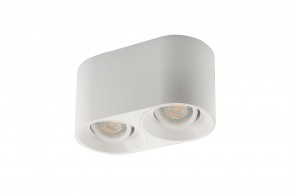 DK3036-WH Светильник накладной IP 20, 10 Вт, GU5.3, LED, белый, пластик в Лысьве - lysva.mebel24.online | фото 3