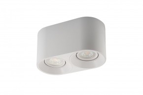 DK3036-WH Светильник накладной IP 20, 10 Вт, GU5.3, LED, белый, пластик в Лысьве - lysva.mebel24.online | фото 4