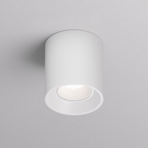 DK3090-WH Светильник накладной IP 20, 10 Вт, GU5.3, LED, белый/белый, пластик в Лысьве - lysva.mebel24.online | фото 1