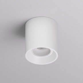 DK3090-WH Светильник накладной IP 20, 10 Вт, GU5.3, LED, белый/белый, пластик в Лысьве - lysva.mebel24.online | фото 2