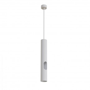 DK4045-WH Подвесной светильник, с декоративным вырезом, IP 20, до 15 Вт, LED, GU10, белый, алюминий в Лысьве - lysva.mebel24.online | фото 1