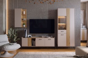 ДОМИНИКА К4 Гостиная в Лысьве - lysva.mebel24.online | фото