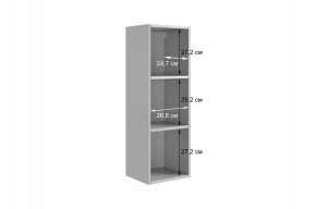 ДОМИНИКА К5 Гостиная в Лысьве - lysva.mebel24.online | фото 7
