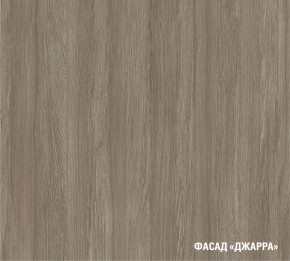 ФЬЮДЖИ Кухонный гарнитур Медиум 1400 мм в Лысьве - lysva.mebel24.online | фото 6