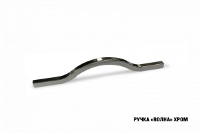 ФЬЮДЖИ Кухонный гарнитур Медиум 1400 мм в Лысьве - lysva.mebel24.online | фото 8