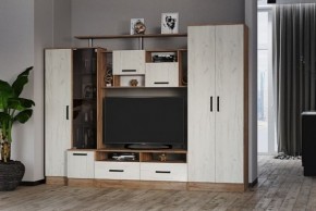 Гостиная Оскар-5 дуб крафт табачный/дуб крафт белый в Лысьве - lysva.mebel24.online | фото