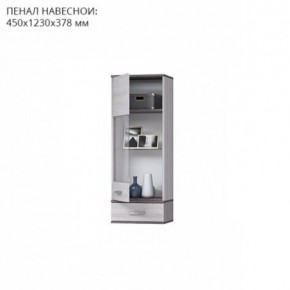 Гостиная Тирено-1 в Лысьве - lysva.mebel24.online | фото 3