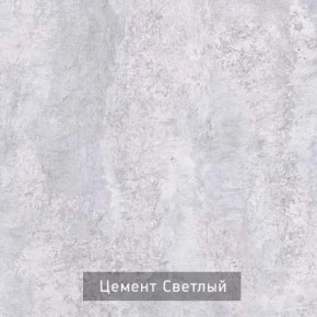 ГРАНЖ-2 Стеллаж в Лысьве - lysva.mebel24.online | фото 7