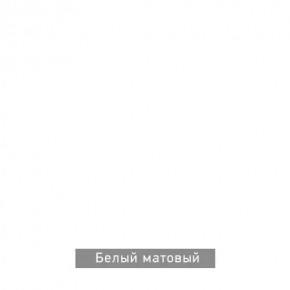 ГРАНЖ-2 Стеллаж в Лысьве - lysva.mebel24.online | фото 9