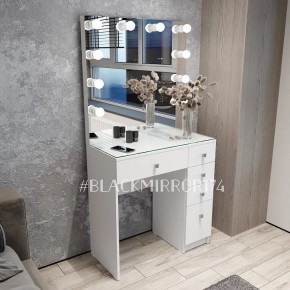 Гримерный стол ГС5Б80 в Лысьве - lysva.mebel24.online | фото