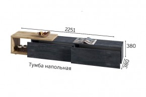 ХЛОЯ Гостиная (Дуб Вотан/Обсидиан) модульная в Лысьве - lysva.mebel24.online | фото 9