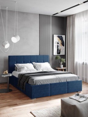 Интерьерная Кровать Рио 1.6 Ортопед ПМ с ящиком Атлантида  в Лысьве - lysva.mebel24.online | фото