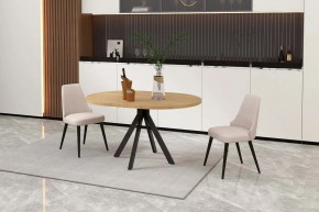 КАПРИ Стол кухонный раскладной в Лысьве - lysva.mebel24.online | фото 6