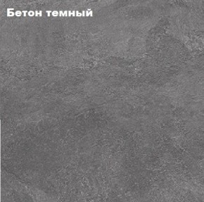 КИМ Кровать 1400 с настилом ЛДСП в Лысьве - lysva.mebel24.online | фото 3