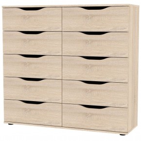 Комод Astrid K177 (ЯАТ-ЯАС) в Лысьве - lysva.mebel24.online | фото
