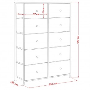 Комод Leset Линкс 10 ящиков (МДФ) в Лысьве - lysva.mebel24.online | фото 12
