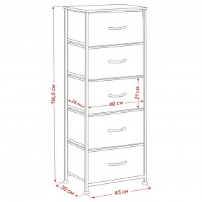Комод Leset Линкс 5 ящ. (к/з), Каркас Белый, ящики Белые в Лысьве - lysva.mebel24.online | фото 8