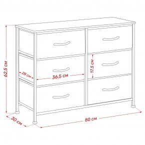 Комод Leset Линкс 6 ящ. (к/з), Каркас Белый, ящики Белые в Лысьве - lysva.mebel24.online | фото 8