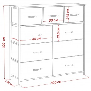 Комод Leset Линкс 9 ящиков (к/з) в Лысьве - lysva.mebel24.online | фото 12