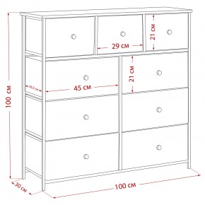 Комод Leset Линкс 9 ящиков (МДФ) в Лысьве - lysva.mebel24.online | фото 12