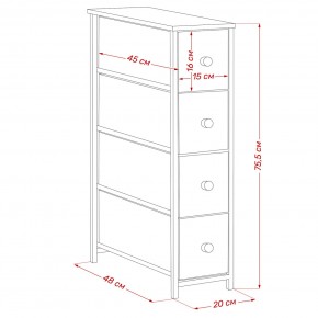 Комод Leset Линкс узкий 4 ящика (МДФ) в Лысьве - lysva.mebel24.online | фото 12